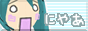 nyaabanner